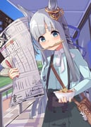 post #9691005