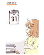 post #9431627
