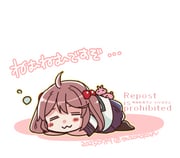 post #9655437
