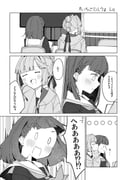 post #9356827