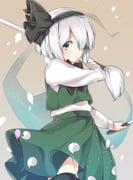 post #2274515