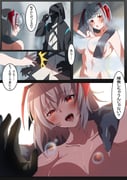 post #8073144