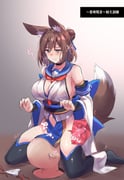 post #7704442