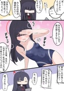 post #9098129