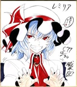 post #643046