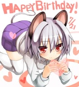 post #2594517