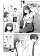 post #9706469