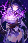 post #9449780