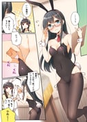 post #3042655