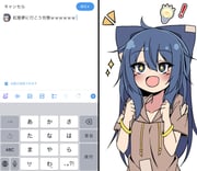 post #9370745