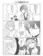 post #8107797