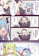 post #9414087