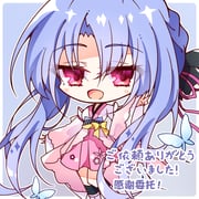 post #9601705