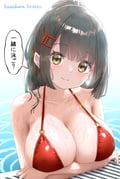 post #9579516