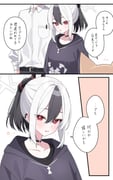 post #9348440