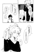 post #4514678