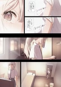 post #9411450