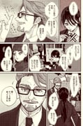 post #9422806