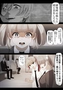 post #9427403