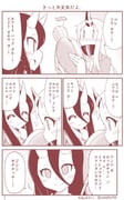 post #2035433