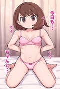 post #8663237