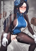 post #9390721