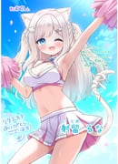 post #9411565