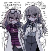 post #7756450