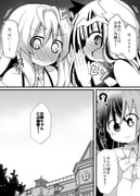 post #9360053