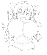 post #8930492