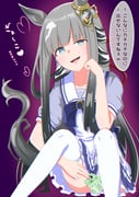 post #9431036