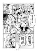 post #9445404