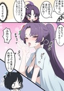 post #9561631