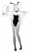 post #1841331