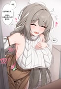 post #9295315