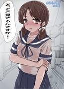 post #7809604