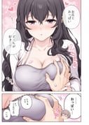 post #9167830