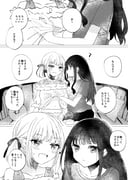 post #9275811