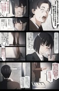post #9420883