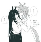 post #9357140