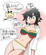post #9398706