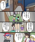 post #9619957
