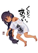 post #3294080