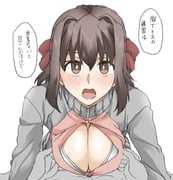 post #4180781