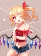 post #3230871