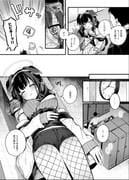 post #7978327
