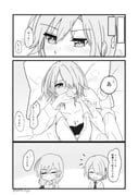 post #9640416