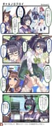 post #9480421