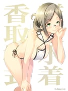 post #2248348