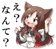 post #2107874